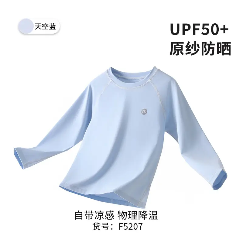 Children's Sunscreen T-Shirt White Long Sleeve - Image 3