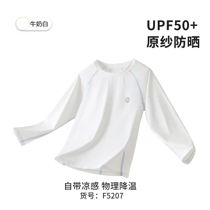 Children's Sunscreen T-Shirt White Long Sleeve - Image 4