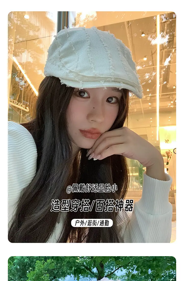 Japanese Style Forward Cap for Women White Textured — feature 10