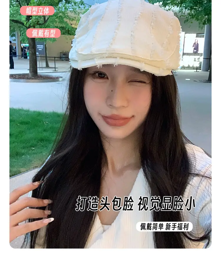Japanese Style Forward Cap for Women White Textured — feature 11