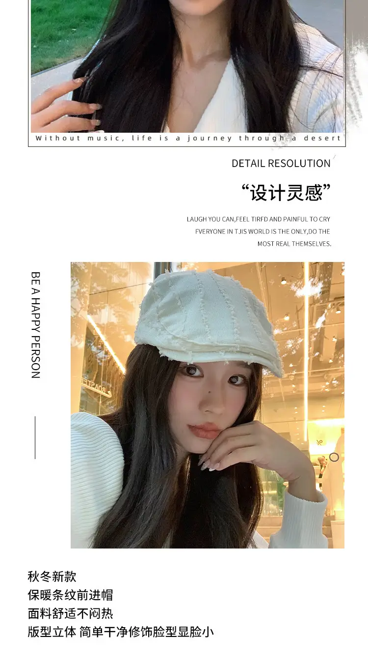 Japanese Style Forward Cap for Women White Textured — feature 5