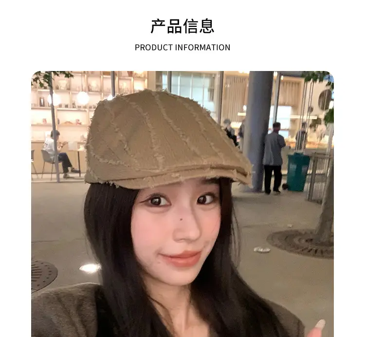 Japanese Style Forward Cap for Women White Textured — feature 7