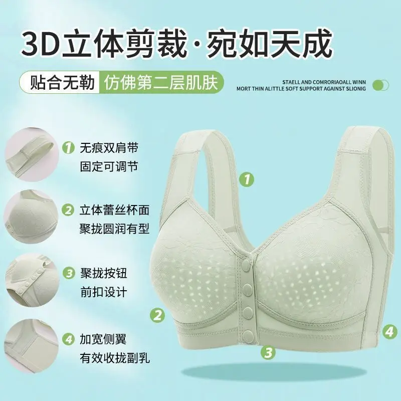 Women's Summer Thin Breathable Vest Bra White - Image 6