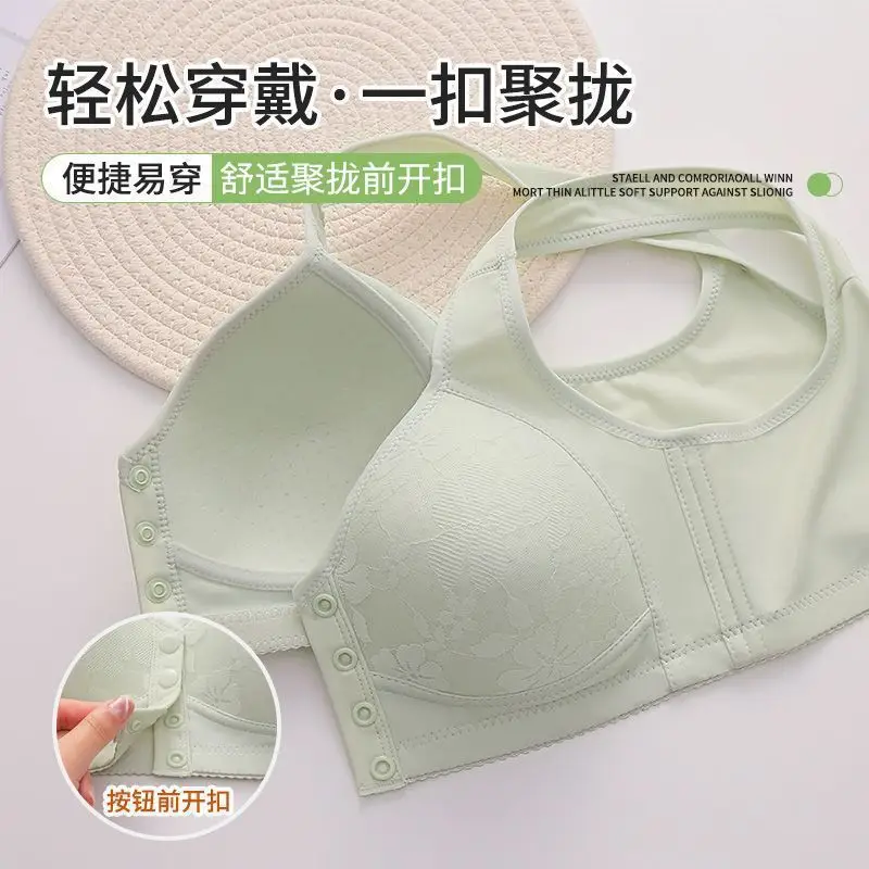 Women's Summer Thin Breathable Vest Bra White - Image 7