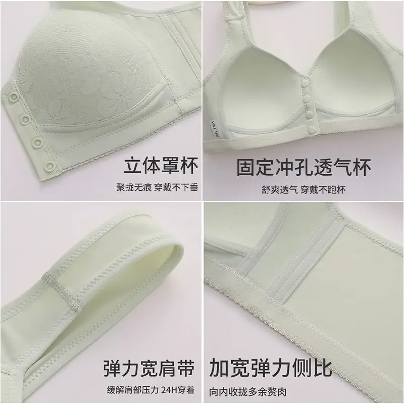 Women's Summer Thin Breathable Vest Bra White - Image 8