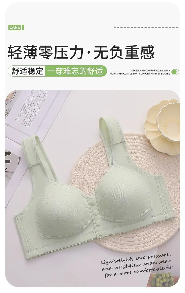 Women's Summer Thin Breathable Vest Bra White — feature 10
