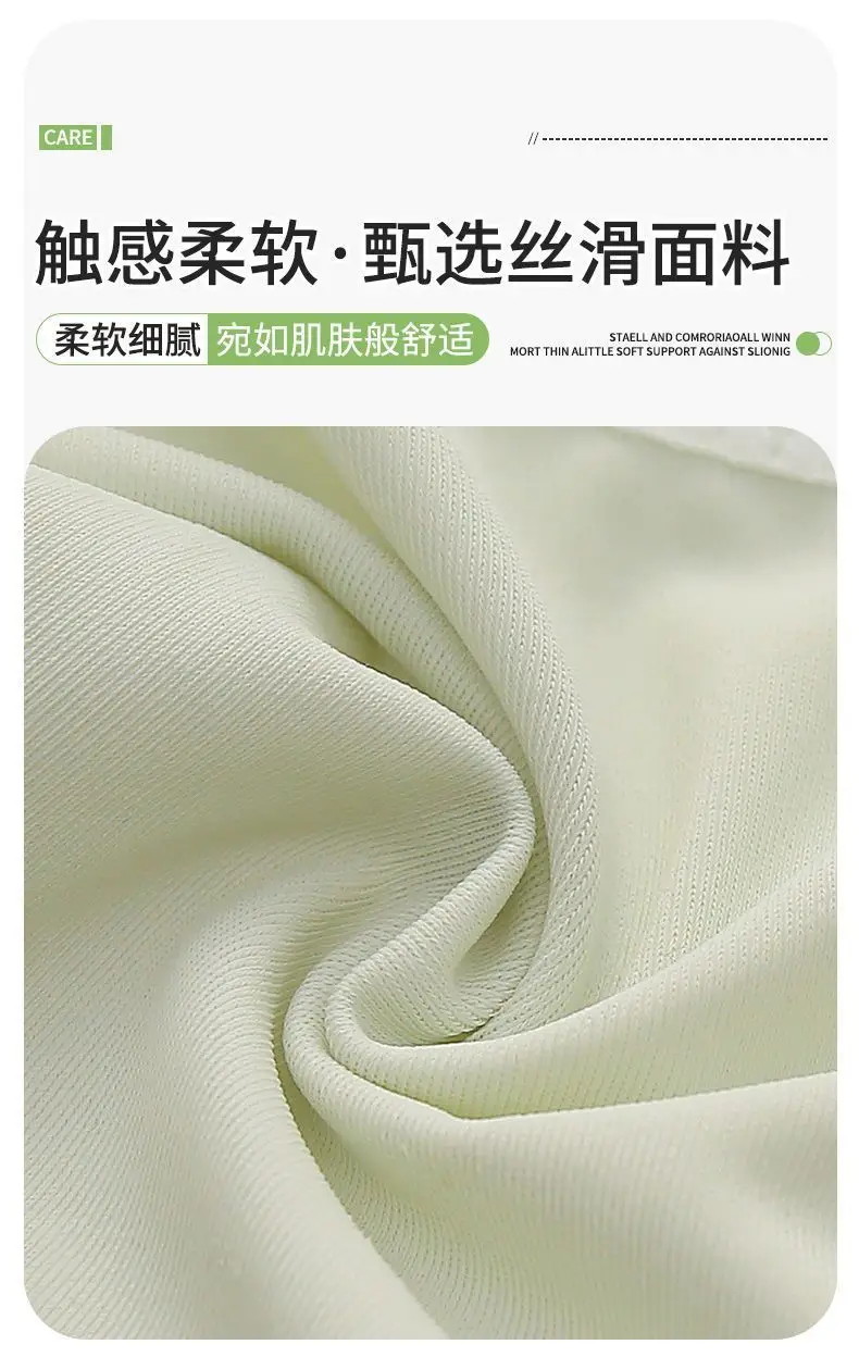Women's Summer Thin Breathable Vest Bra White — feature 16