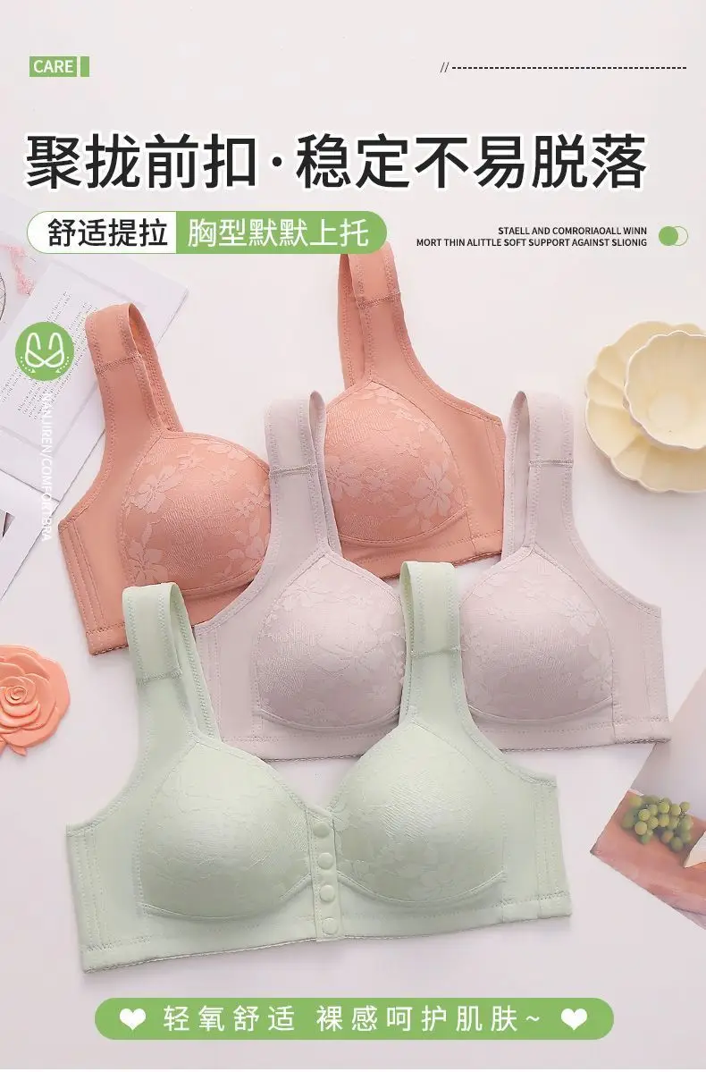 Women's Summer Thin Breathable Vest Bra White — feature 2