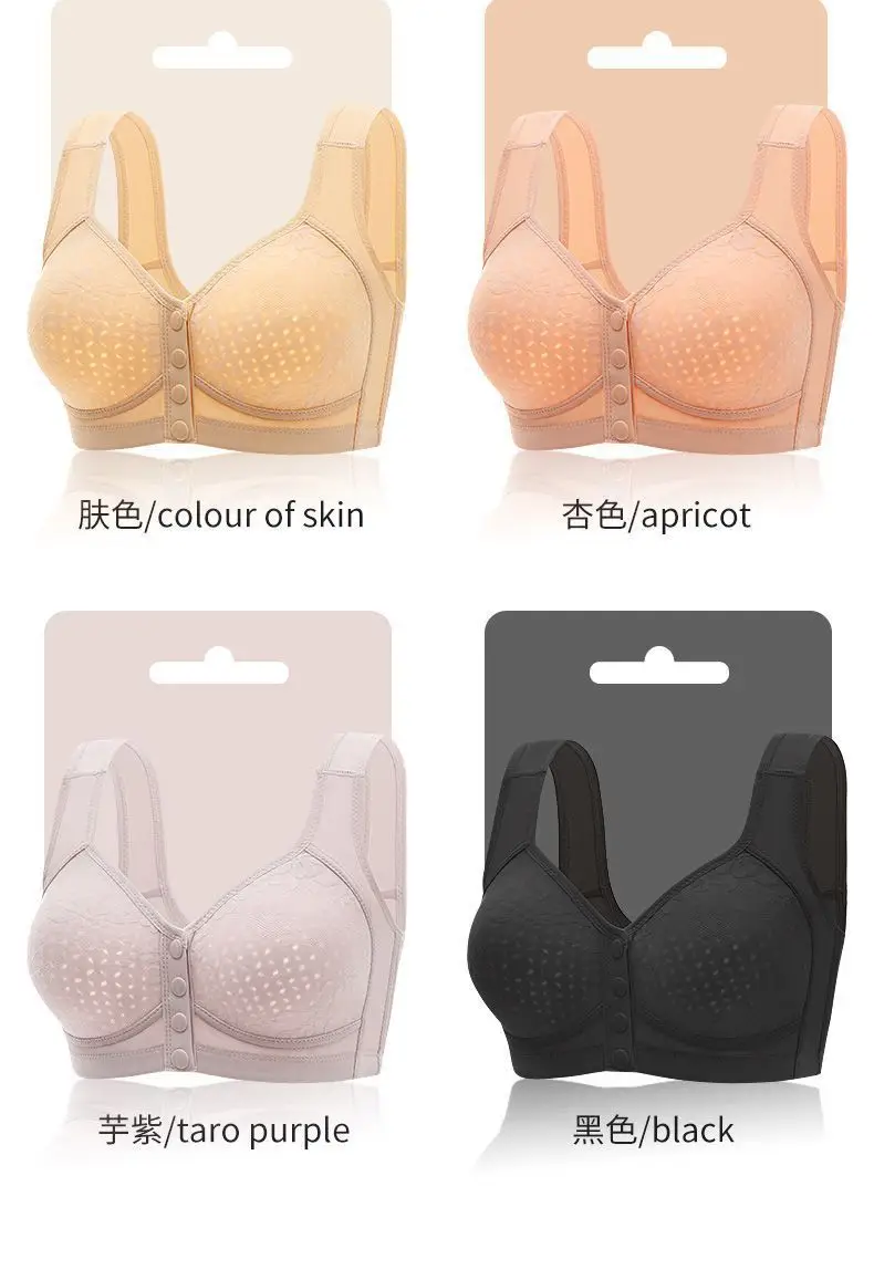Women's Summer Thin Breathable Vest Bra White — feature 20