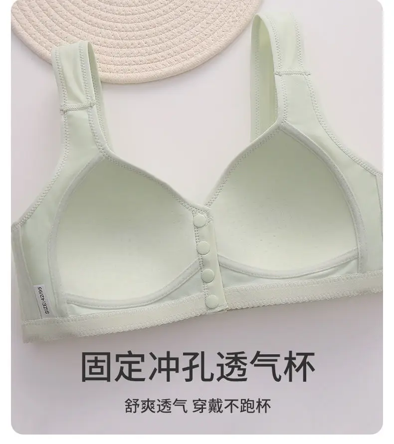 Women's Summer Thin Breathable Vest Bra White — feature 22