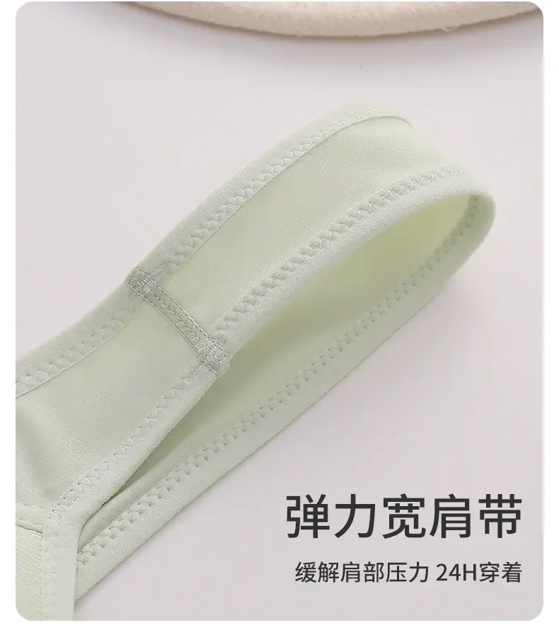Women's Summer Thin Breathable Vest Bra White — feature 23