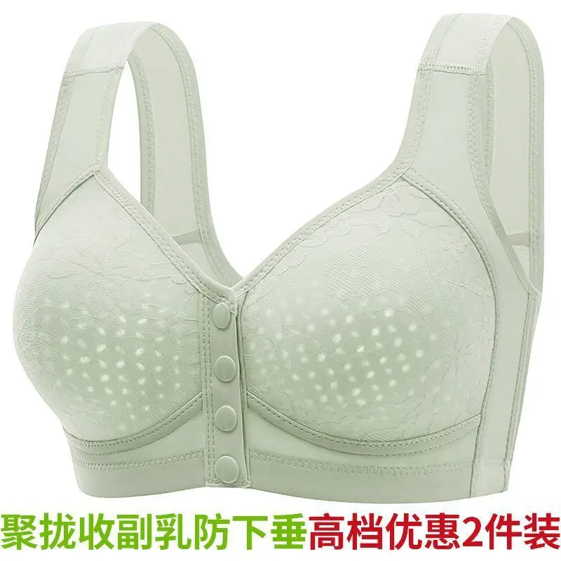 Women's Summer Thin Breathable Vest Bra White — feature 25