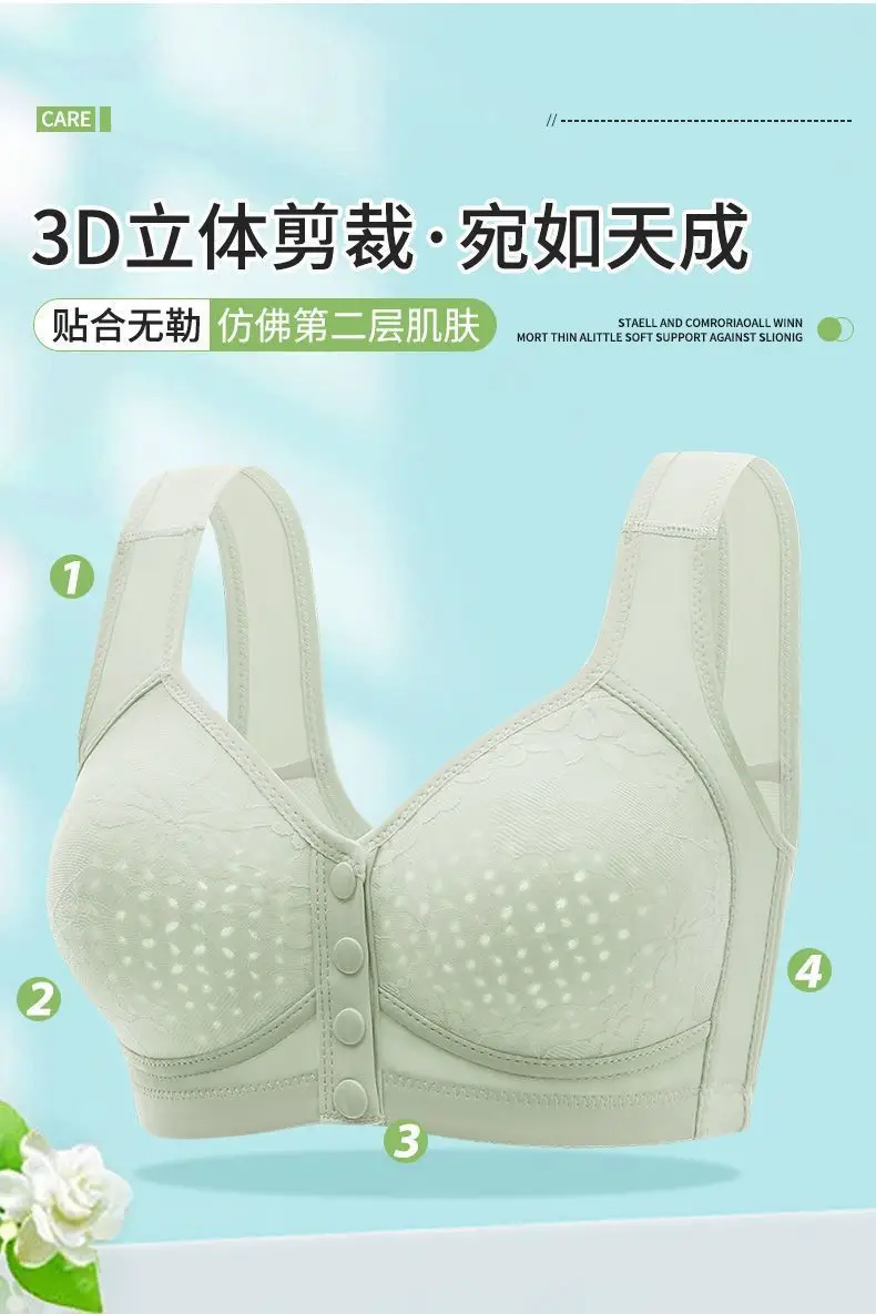 Women's Summer Thin Breathable Vest Bra White — feature 5