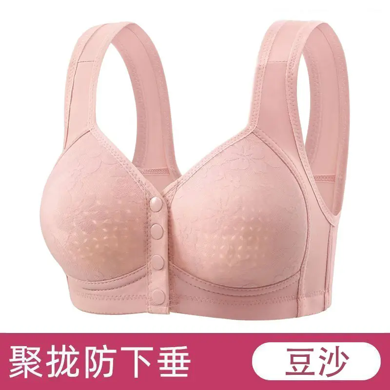 Women's Summer Thin Breathable Vest Bra White - Image 2