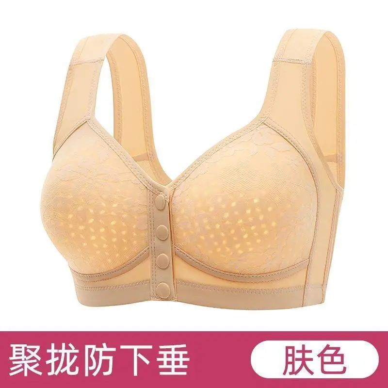Women's Summer Thin Breathable Vest Bra White - Image 3