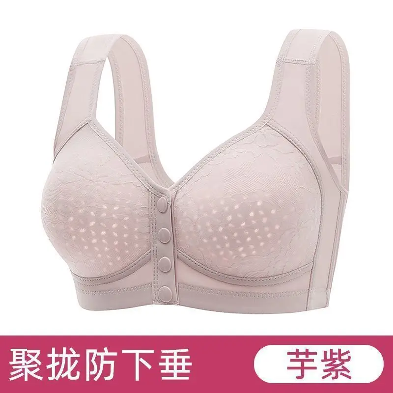 Women's Summer Thin Breathable Vest Bra White - Image 4