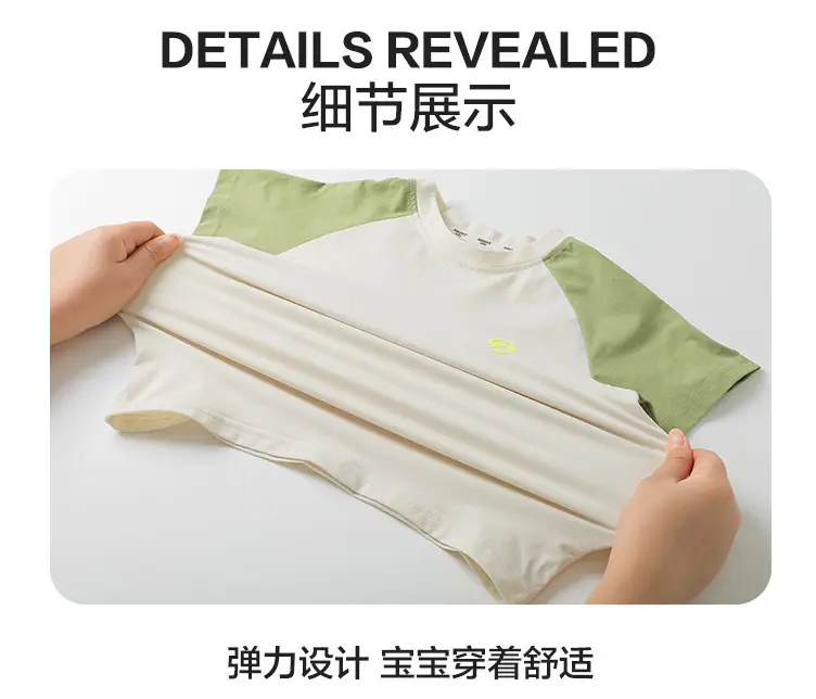 Right European Boys T-Shirt Shorts Set Summer 2025 — feature 28