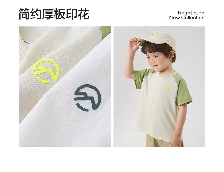 Right European Boys T-Shirt Shorts Set Summer 2025 — feature 5