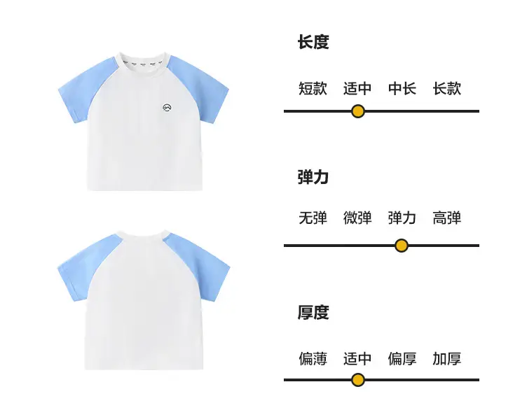 Right European Boys T-Shirt Shorts Set Summer 2025 — feature 9