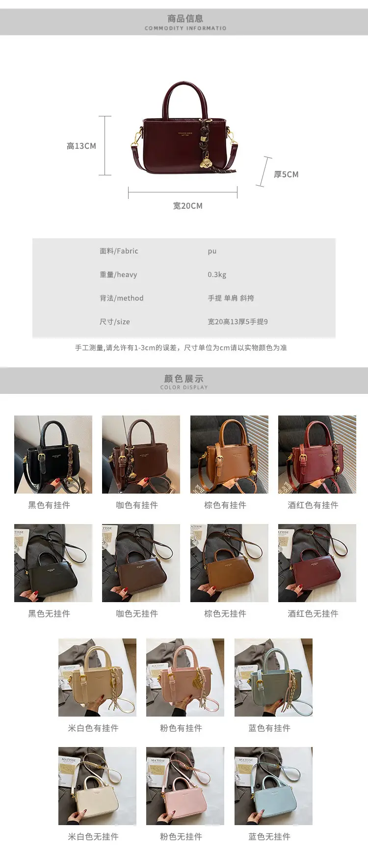 Women Shoulder Crossbody Bag Red Leather 2025 — feature 1