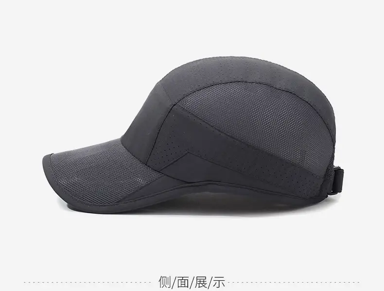 Men Sun Proof Beaded Cap Multi Color — feature 10
