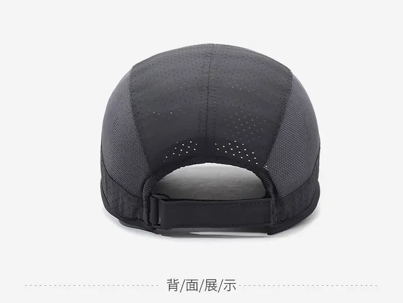 Men Sun Proof Beaded Cap Multi Color — feature 11
