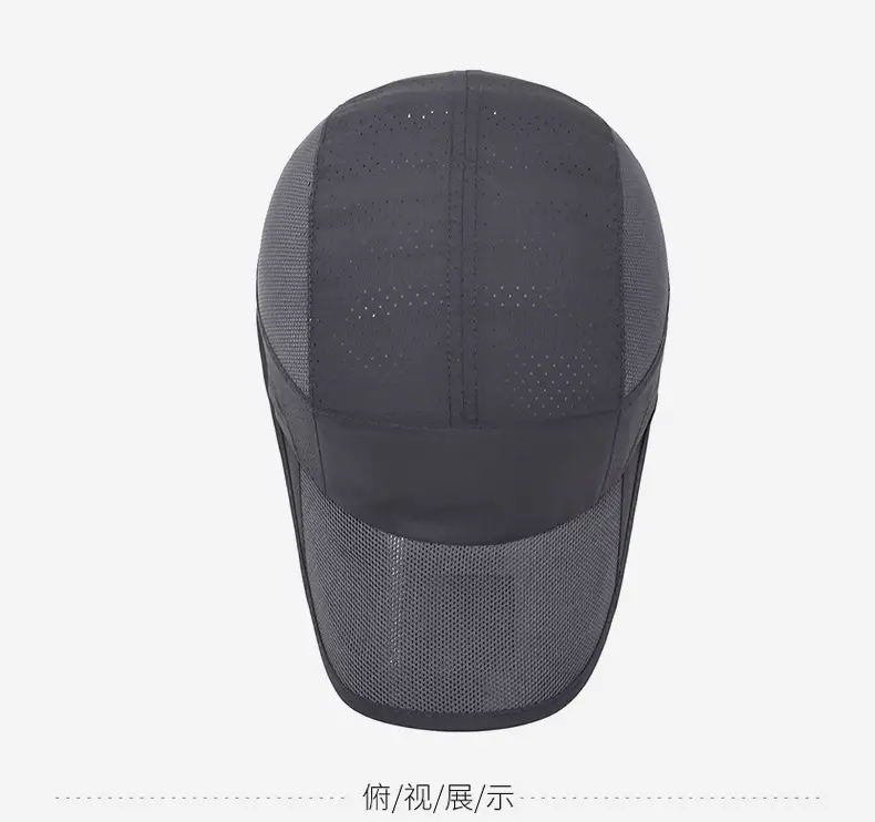 Men Sun Proof Beaded Cap Multi Color — feature 12