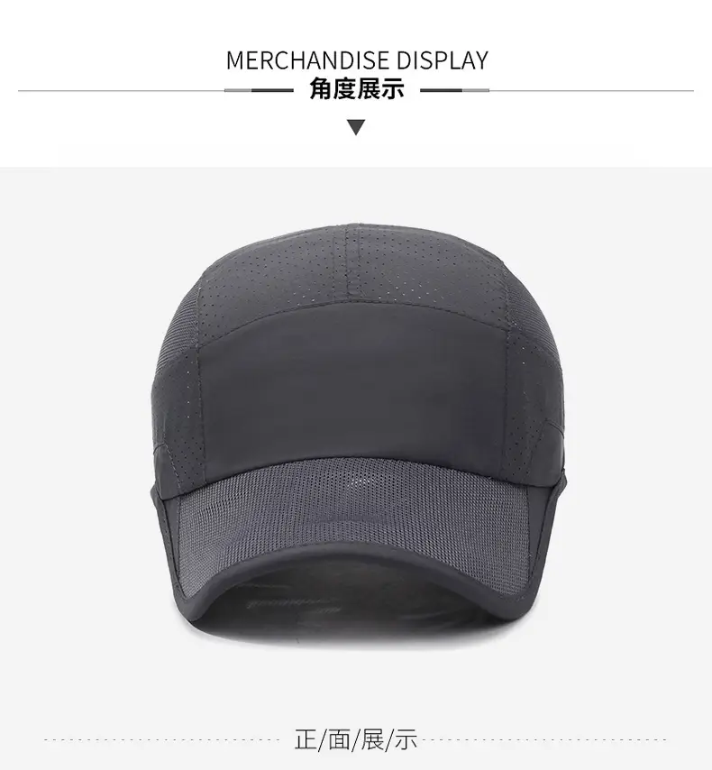 Men Sun Proof Beaded Cap Multi Color — feature 8