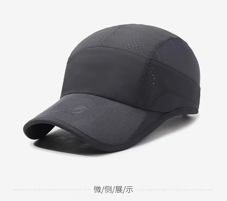 Men Sun Proof Beaded Cap Multi Color — feature 9