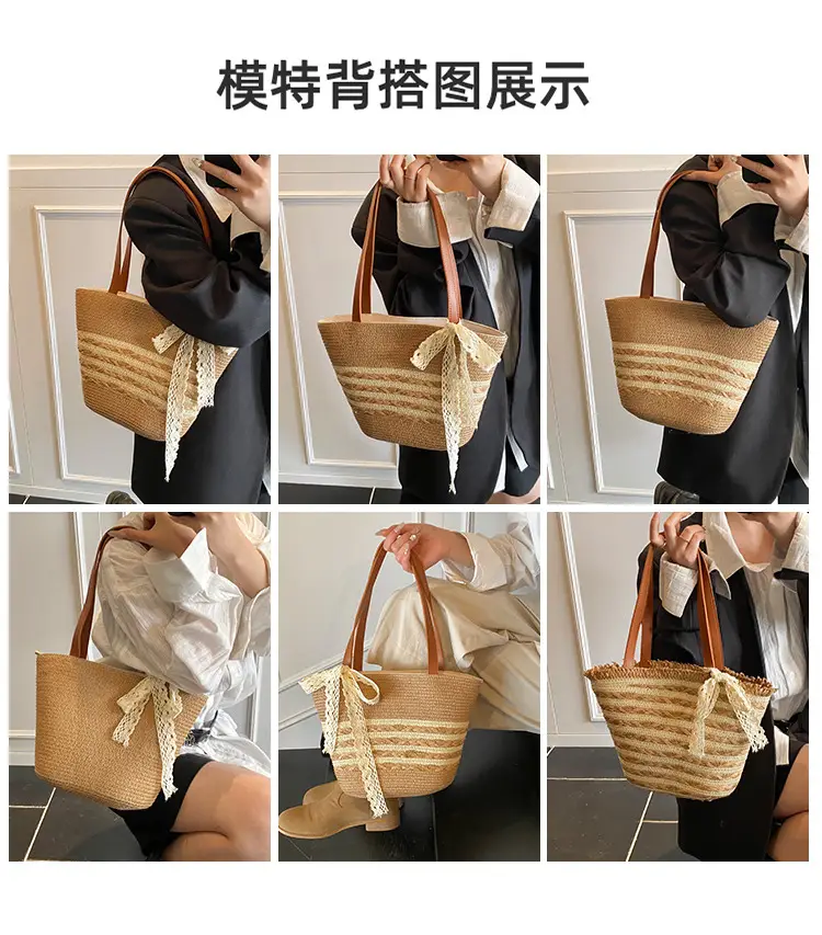 Women Straw Bag Large Capacity Woven Seaside Tote — feature 6