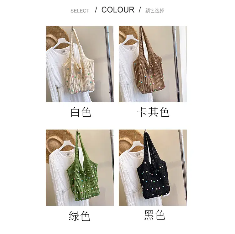 Women's Pastoral Hollow Woven Beach Tote Bag — feature 4