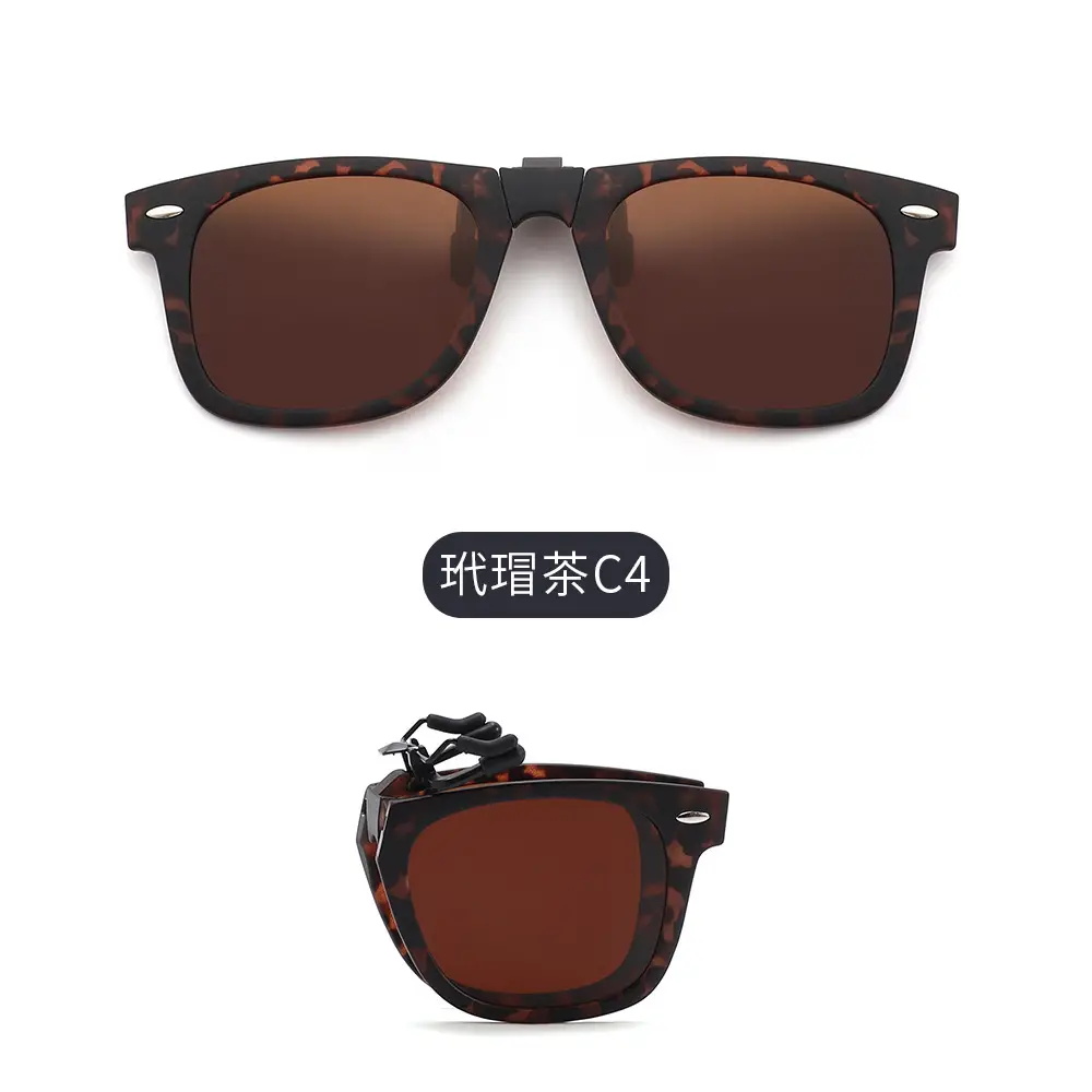 2026 Foldable Anti-UV Clip-On Sunglasses Black