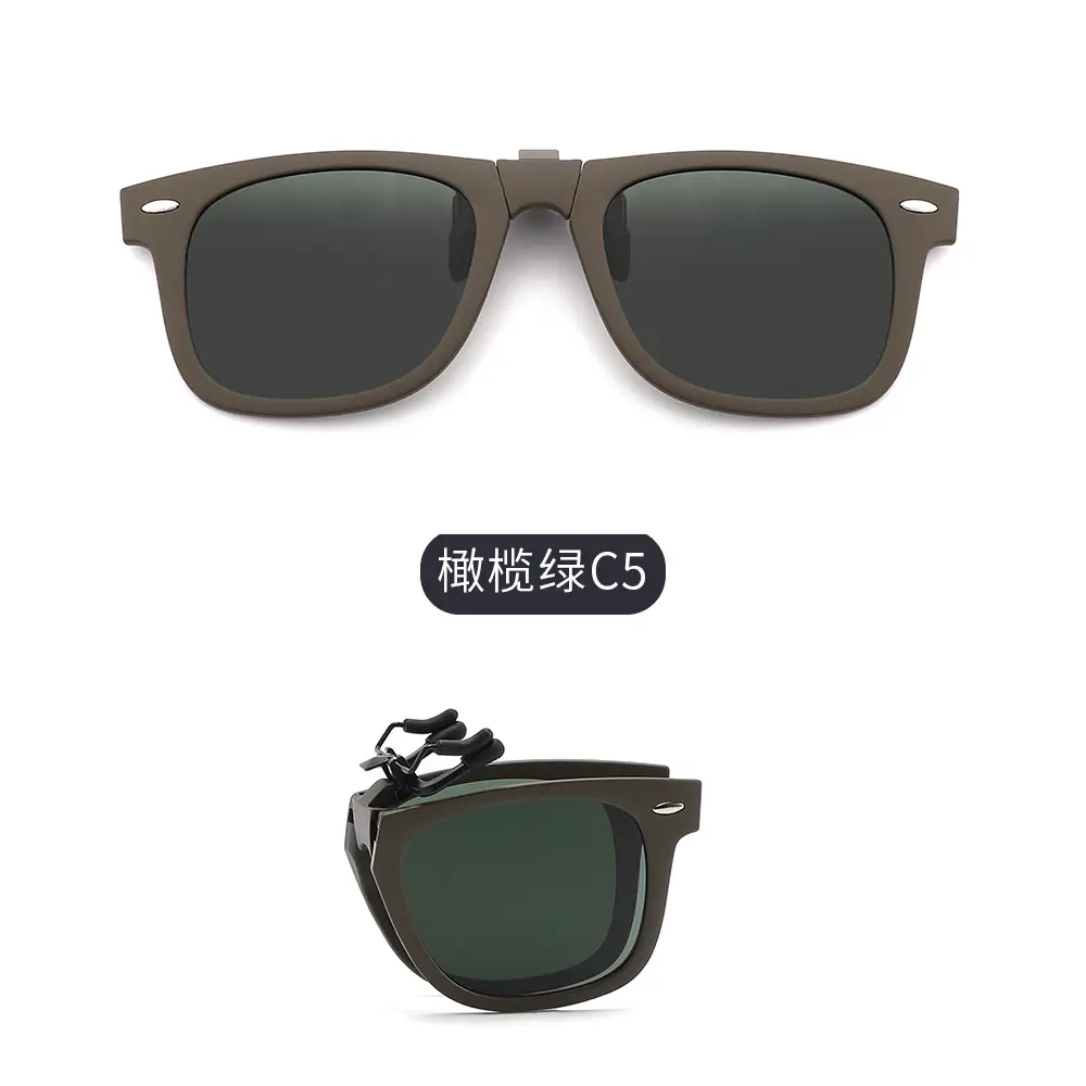 2026 Foldable Anti-UV Clip-On Sunglasses Black - Image 2