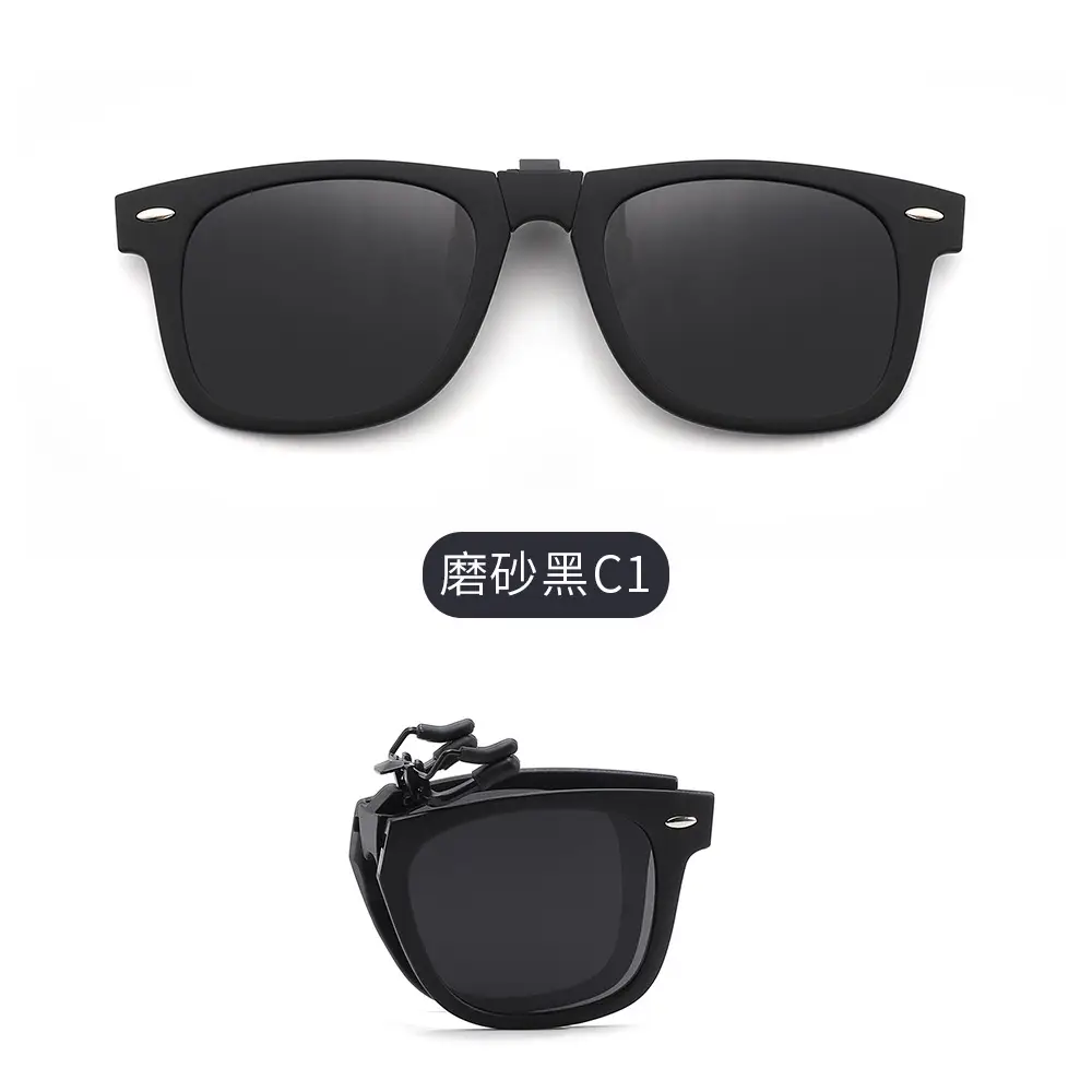 2026 Foldable Anti-UV Clip-On Sunglasses Black - Image 3