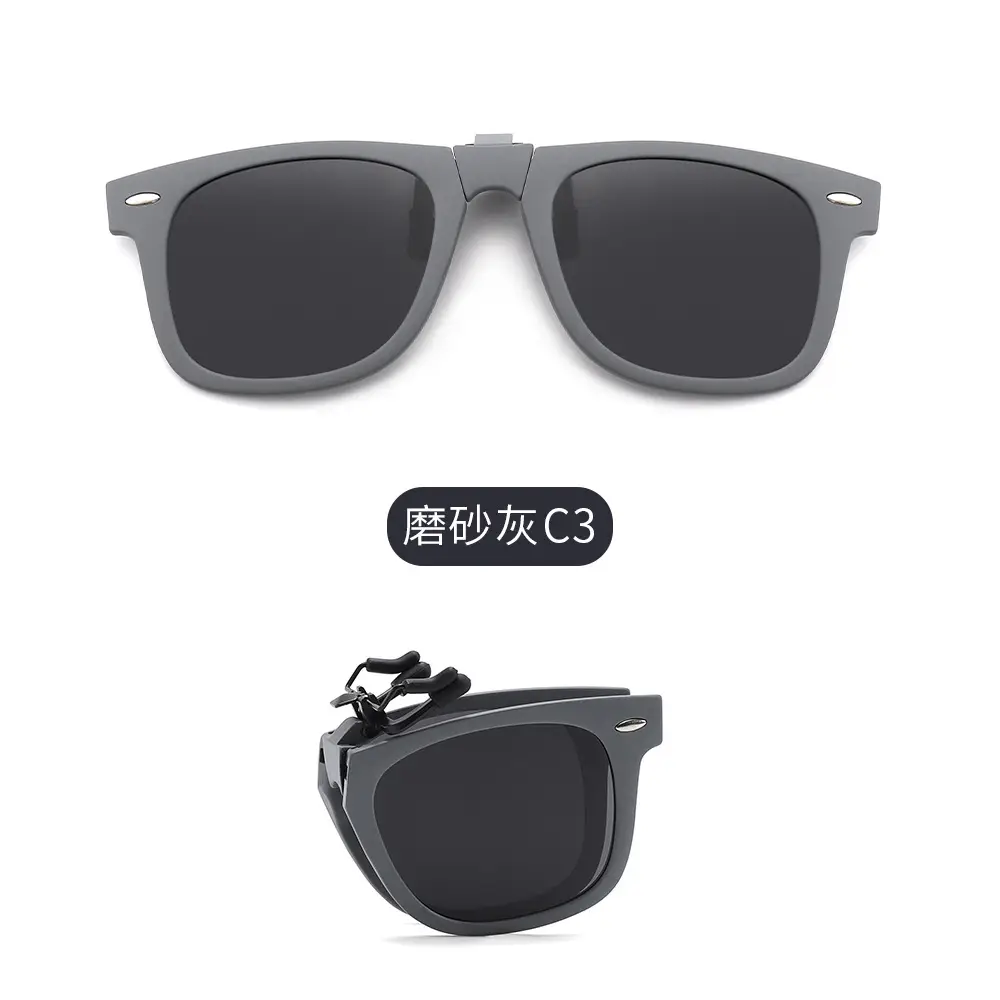 2026 Foldable Anti-UV Clip-On Sunglasses Black - Image 4