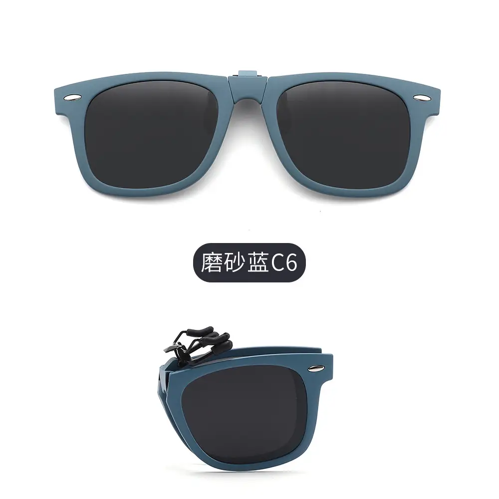 2026 Foldable Anti-UV Clip-On Sunglasses Black - Image 5