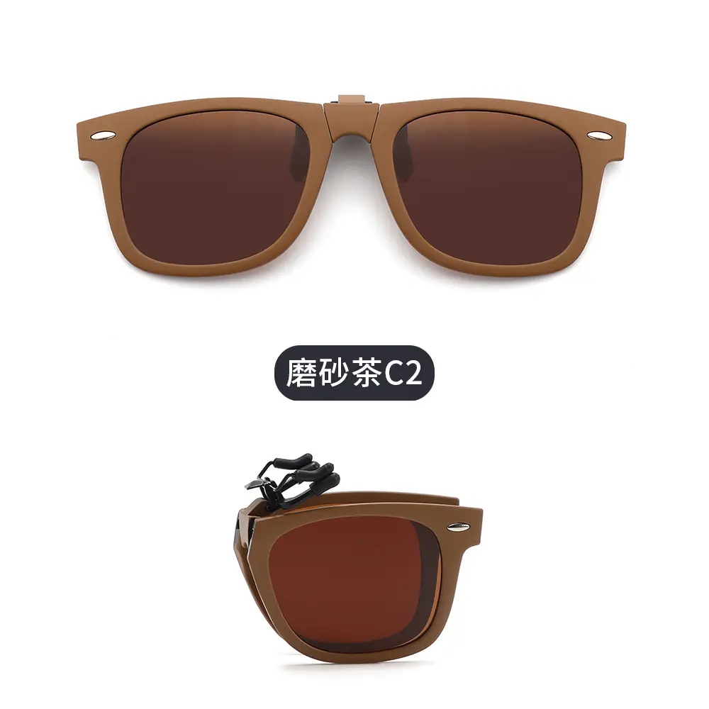 2026 Foldable Anti-UV Clip-On Sunglasses Black - Image 6