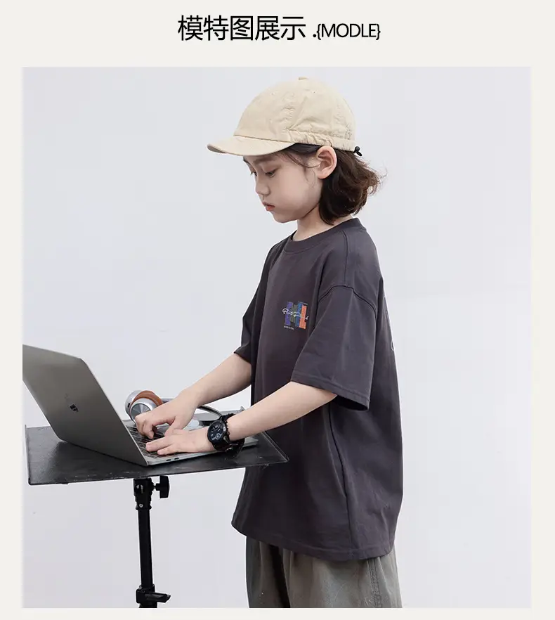 Boys T-shirt Summer 2025 Half Sleeve Stylisness — feature 2