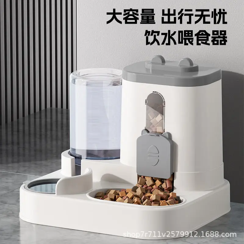 Cat Bowl, Dog Bowl, Pet Drinking Water All-In-One Automatic Circulating Feeder, Water Feeder, Plastic Hanging Kettle, Pet Supplies