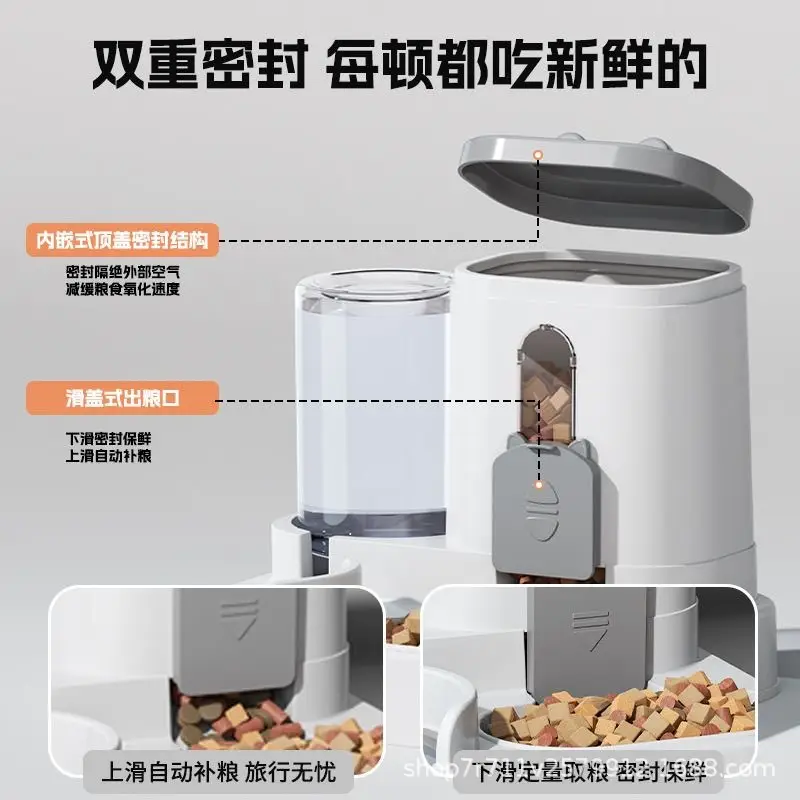 Cat Bowl, Dog Bowl, Pet Drinking Water All-In-One Automatic Circulating Feeder, Water Feeder, Plastic Hanging Kettle, Pet Supplies