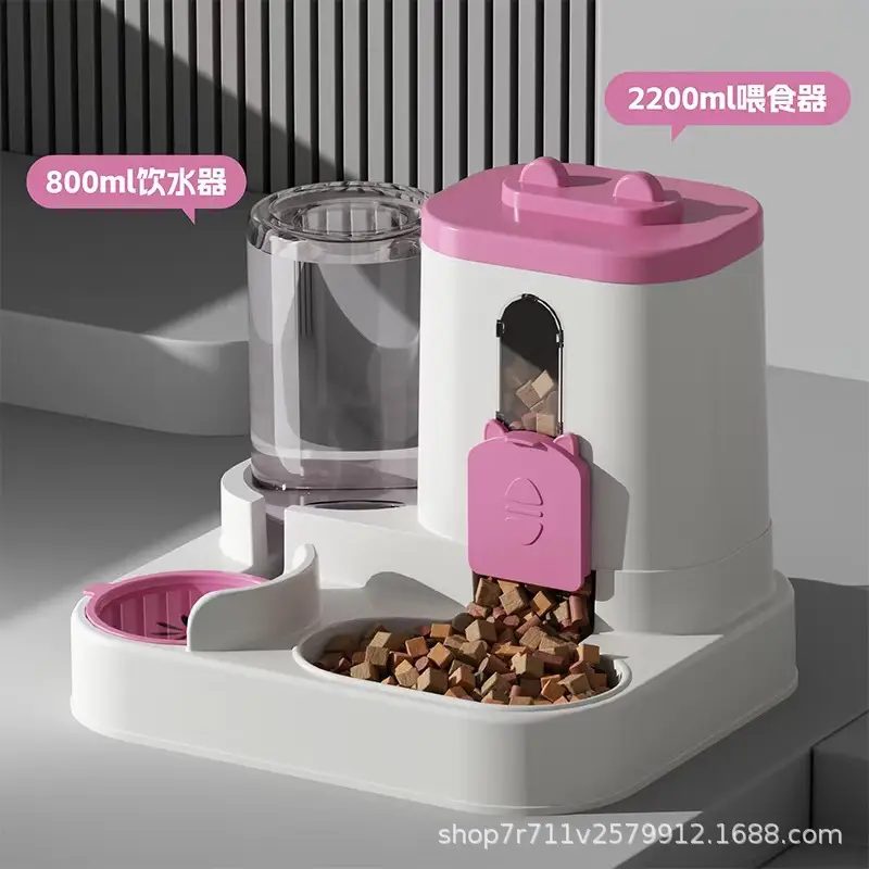 Cat Bowl, Dog Bowl, Pet Drinking Water All-In-One Automatic Circulating Feeder, Water Feeder, Plastic Hanging Kettle, Pet Supplies