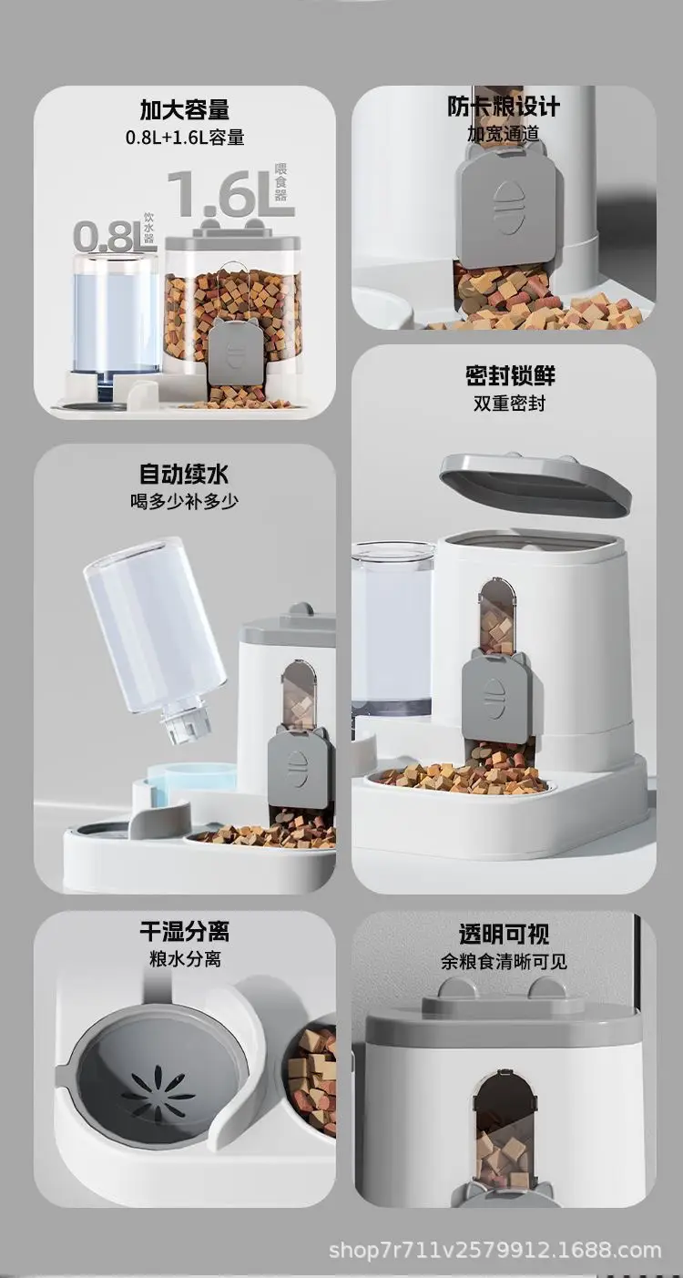 Cat Bowl, Dog Bowl, Pet Drinking Water All-In-One Automatic Circulating Feeder, Water Feeder, Plastic Hanging Kettle, Pet Supplies — feature 2