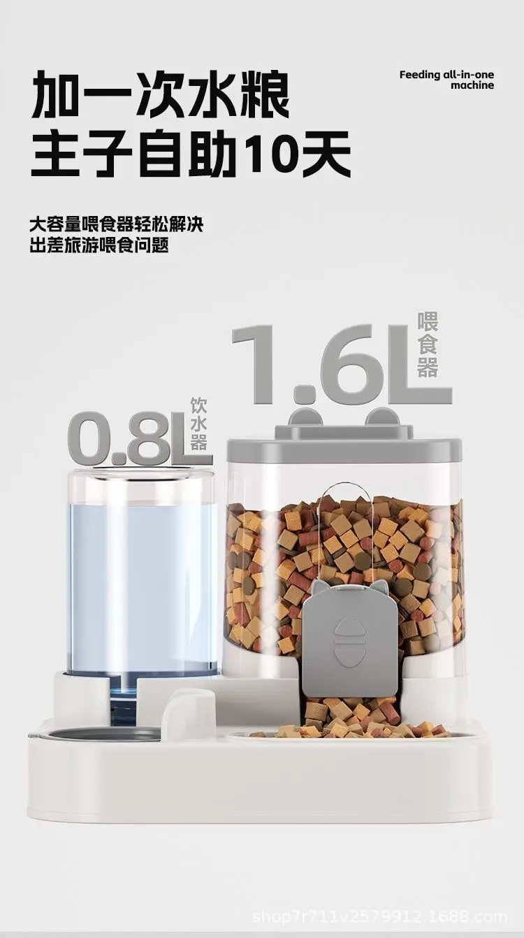 Cat Bowl, Dog Bowl, Pet Drinking Water All-In-One Automatic Circulating Feeder, Water Feeder, Plastic Hanging Kettle, Pet Supplies — feature 4