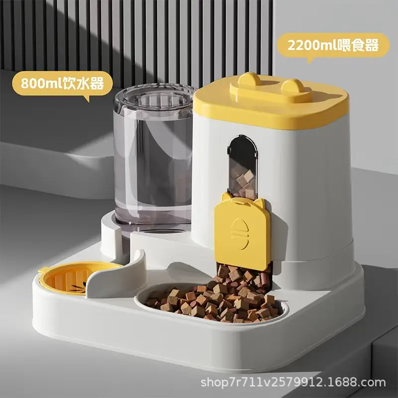 Cat Bowl, Dog Bowl, Pet Drinking Water All-In-One Automatic Circulating Feeder, Water Feeder, Plastic Hanging Kettle, Pet Supplies