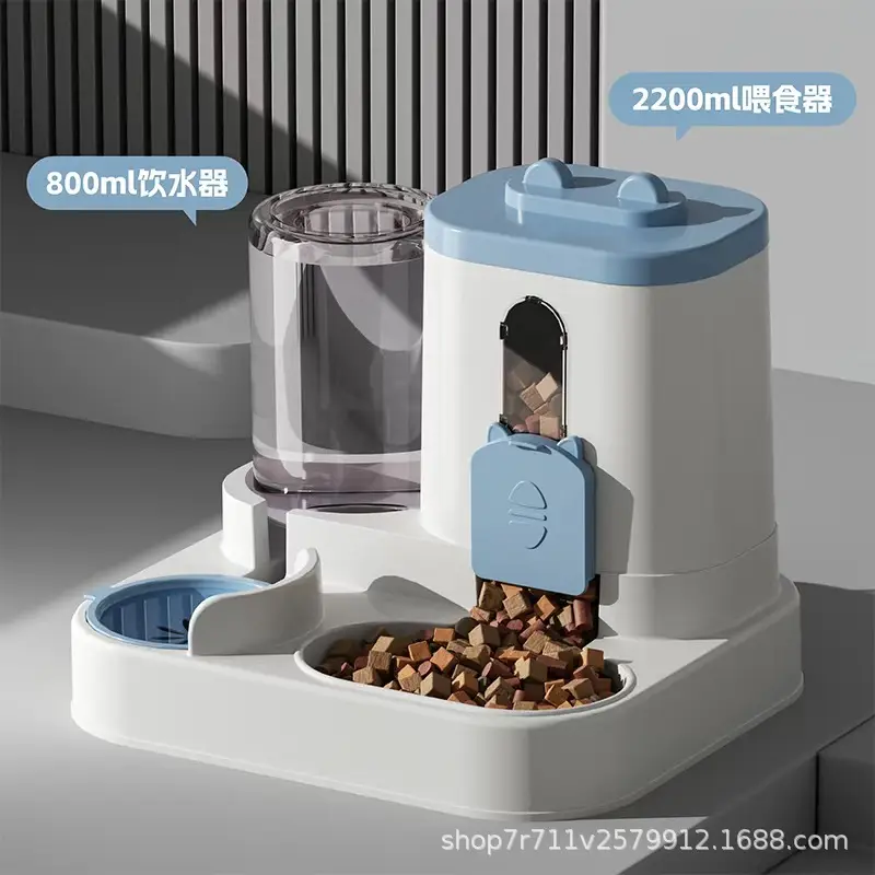 Cat Bowl, Dog Bowl, Pet Drinking Water All-In-One Automatic Circulating Feeder, Water Feeder, Plastic Hanging Kettle, Pet Supplies