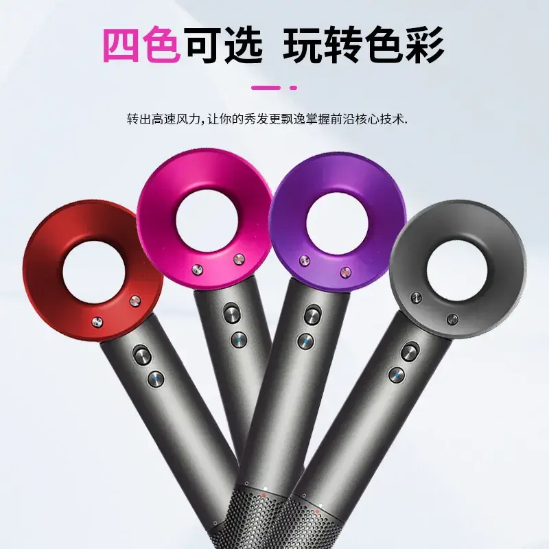 Negative Ion Hair Dryer Rose Red 23W High Speed - Image 4