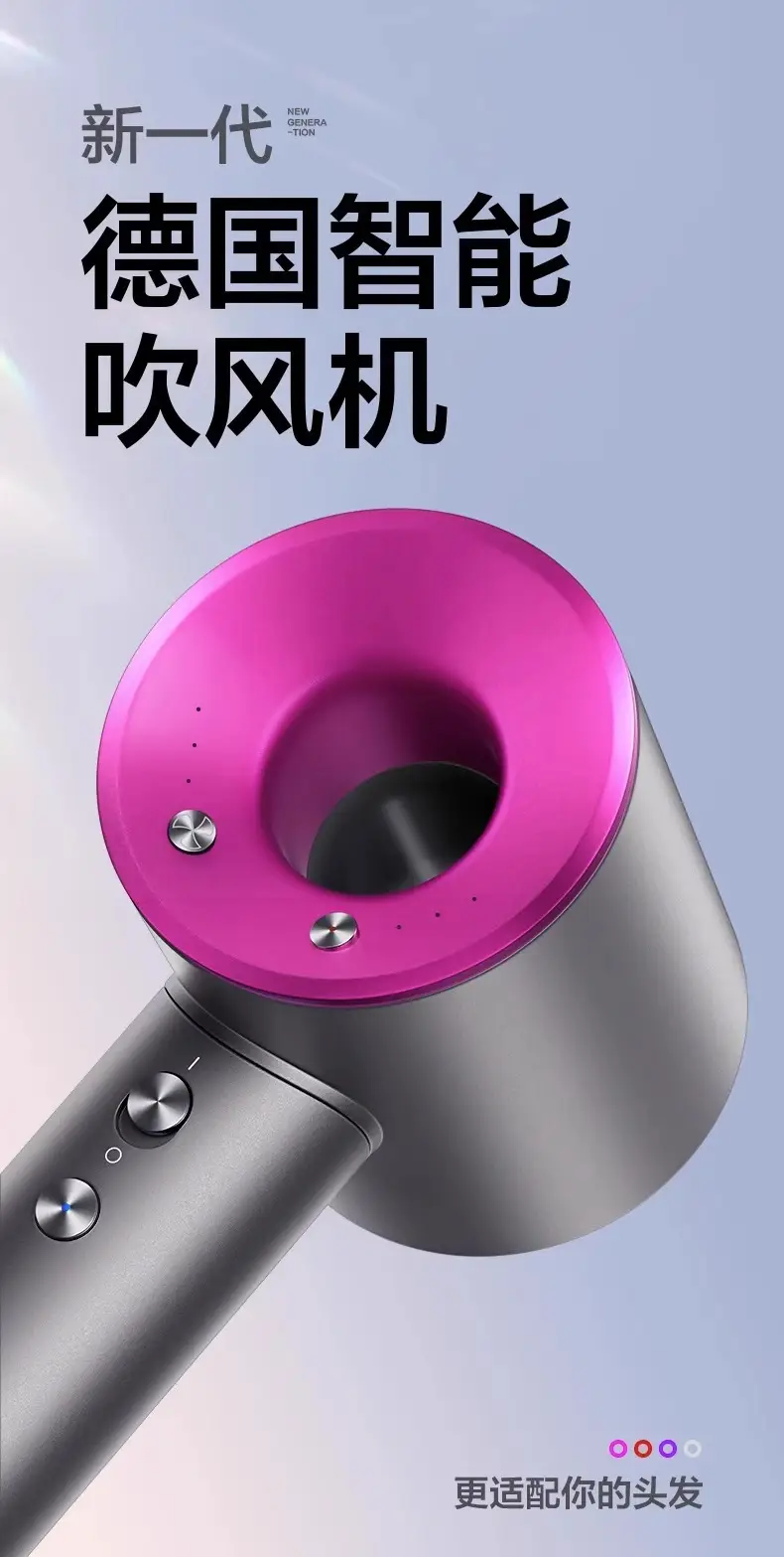 Negative Ion Hair Dryer Rose Red 23W High Speed — feature 2