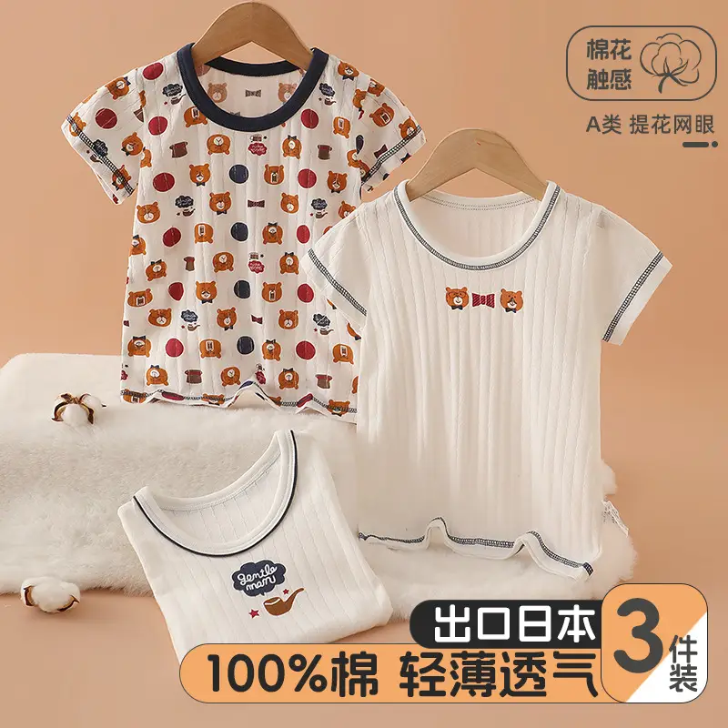 Boys Cotton T-Shirt Set White Kids Baby School - Image 8