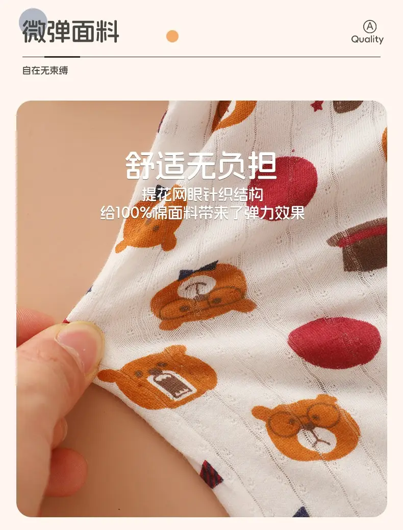 Boys Cotton T-Shirt Set White Kids Baby School — feature 7