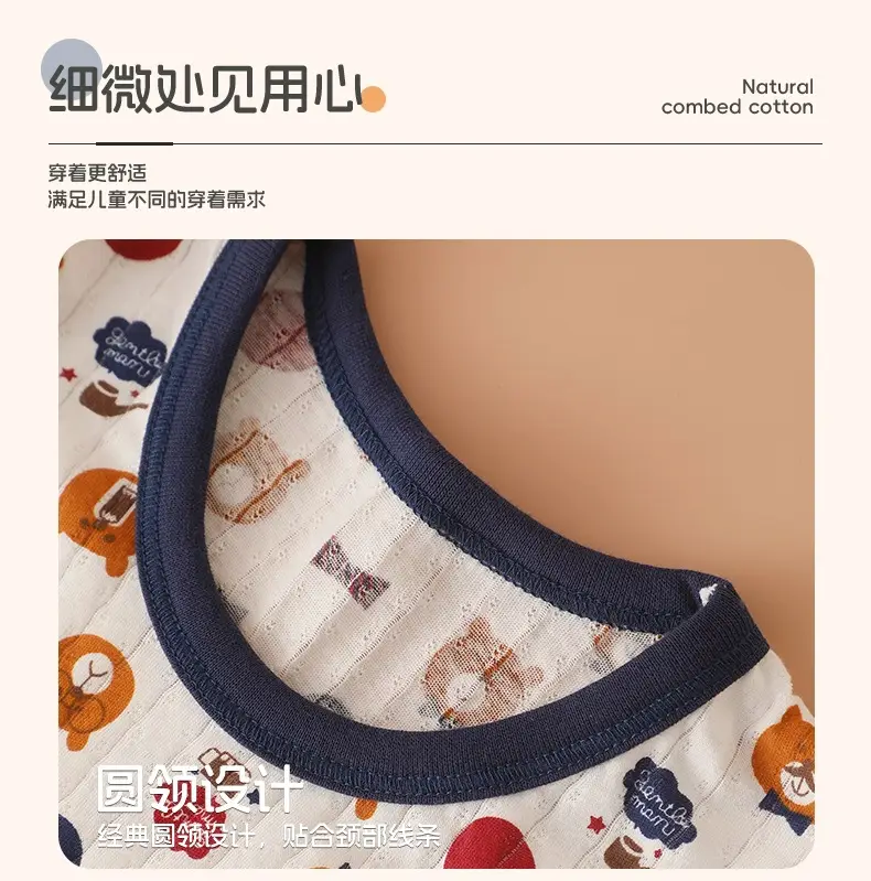 Boys Cotton T-Shirt Set White Kids Baby School — feature 8